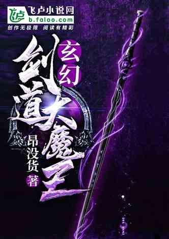 贵州民航产业集团有限公司黎平机场改扩建项目指挥部常务副指挥长杨恢元被查