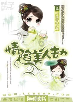 忍者鲨鱼