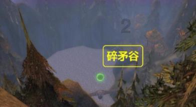 泰亚史诗
