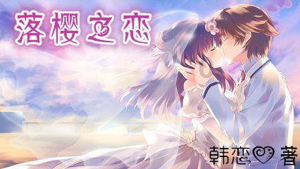 莉莉逃脱记
