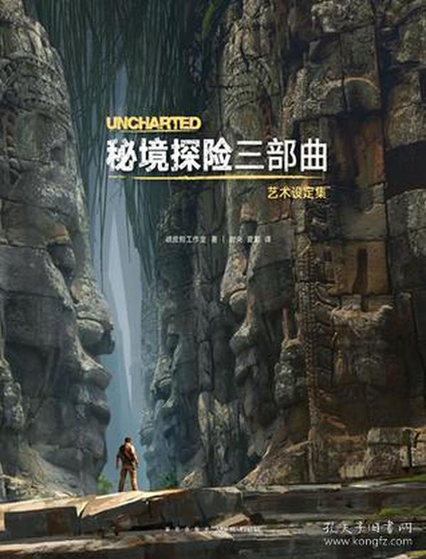 博主指控商场贴旭日旗遭质疑，专家：警惕“流量逻辑”消费民族感情