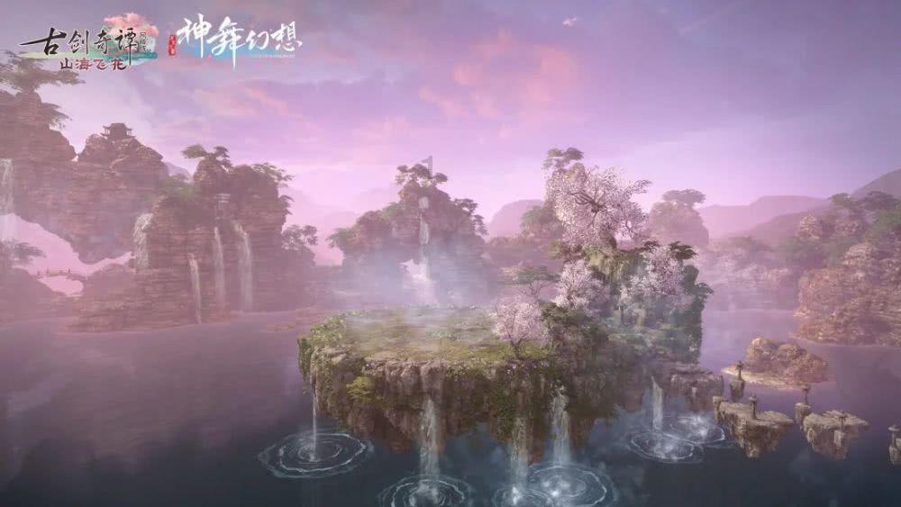 植物大战僵尸3
