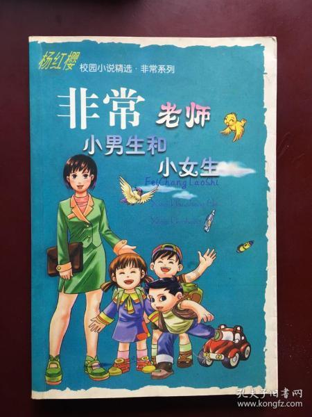 青田中考时间,公布!