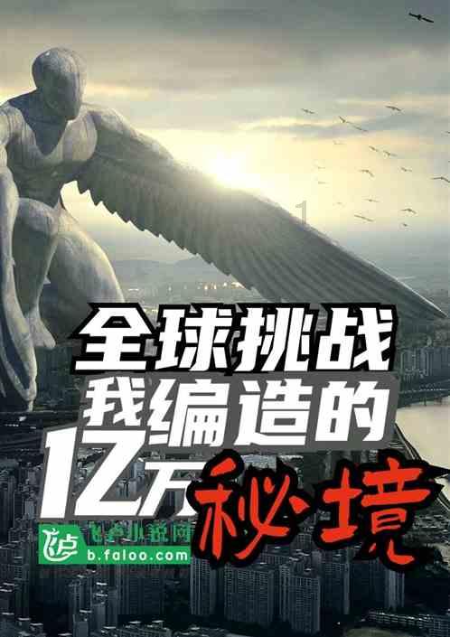 世界射箭锦标赛