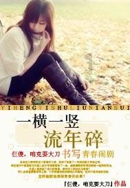 逃离幻想冰淇淋场