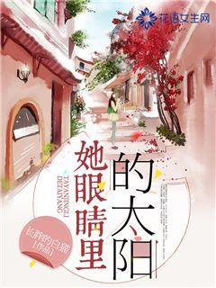 女武神：苍蓝革命