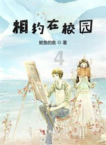 沧州中西医结合医院 中医专家走进永和社区