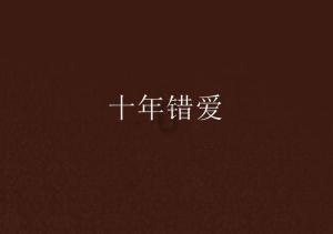 江苏两会快评 | 办案质效居全国前列，是成绩也是动力