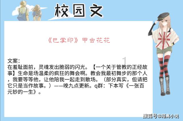 刚提现1000到银行，微信收了1元手续费，可是银行有收了2元手续费，请问一下？游戏画面