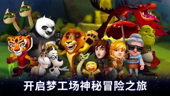 暗黑地牢