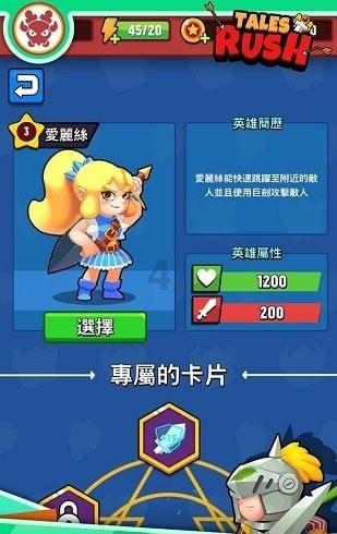 生化危机2
