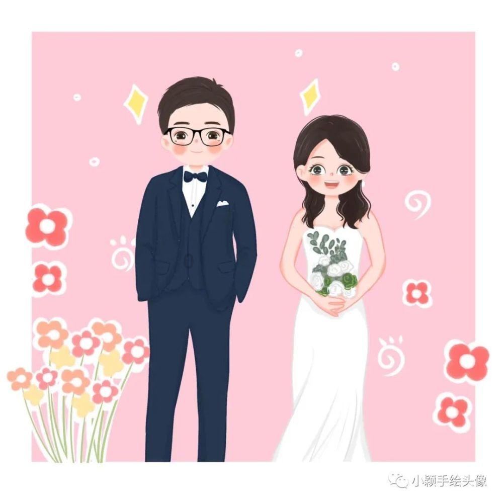魏碑中元桢墓志的特点是什么？游戏画面