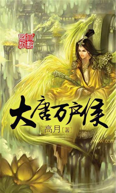 聚焦省两会丨濮阳代表亮相《河南新闻联播》  发出濮阳好声音