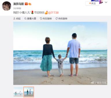飞行汽车正成低空经济新热点