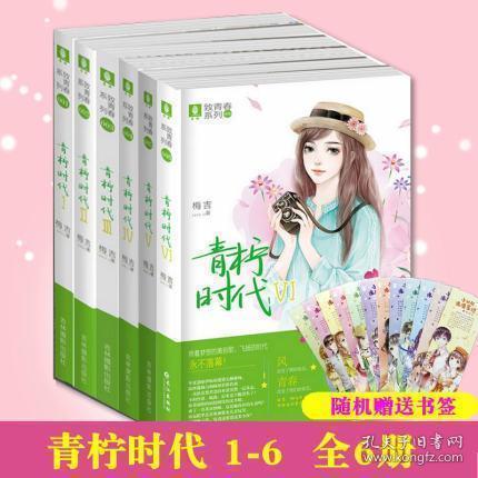 作业机器人救援