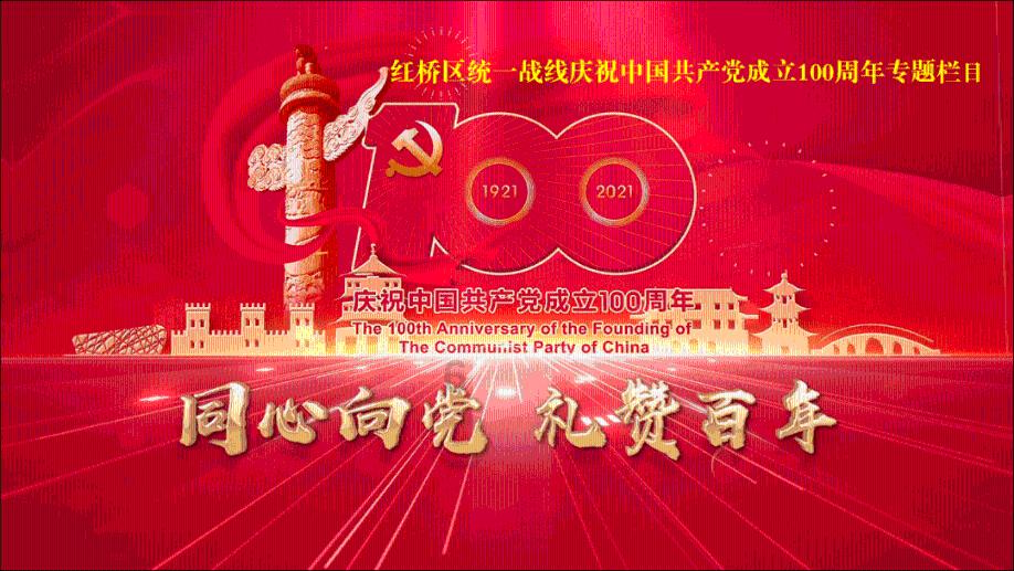芜湖哪里可以学魔方？游戏画面