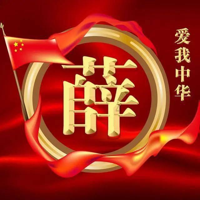 小熊救援