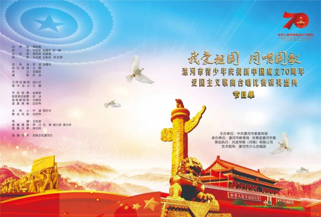 清洁粉红房子