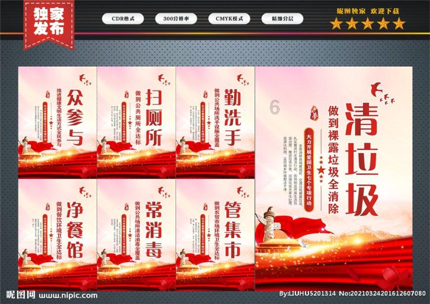 因“预支”8万彩礼被男方拉黑，是男的太无情还是女的太天真？游戏画面