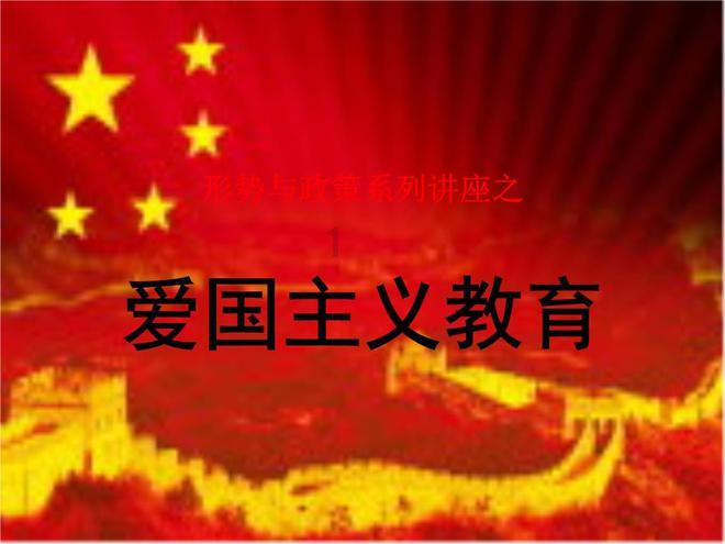 项目经理的性格特征对项目成败有何影响?
