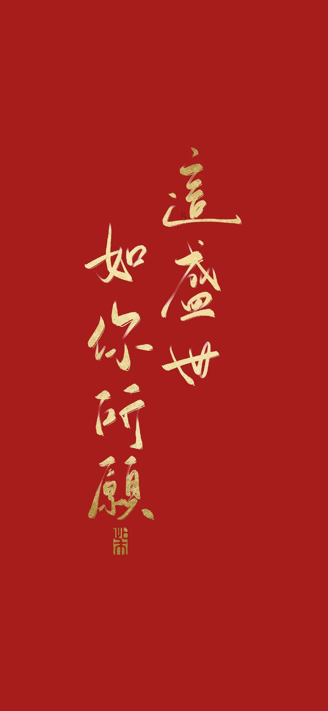 盗金父子俩4