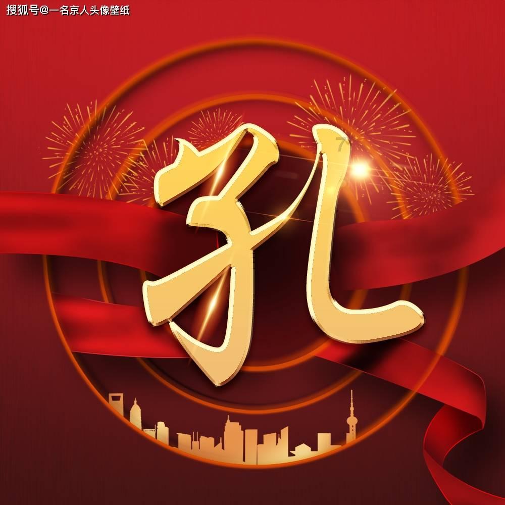 妙鸭相机app下载官网