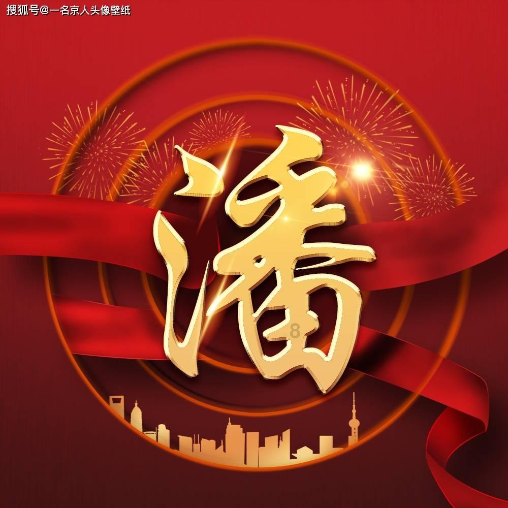 救援男孩毕业生