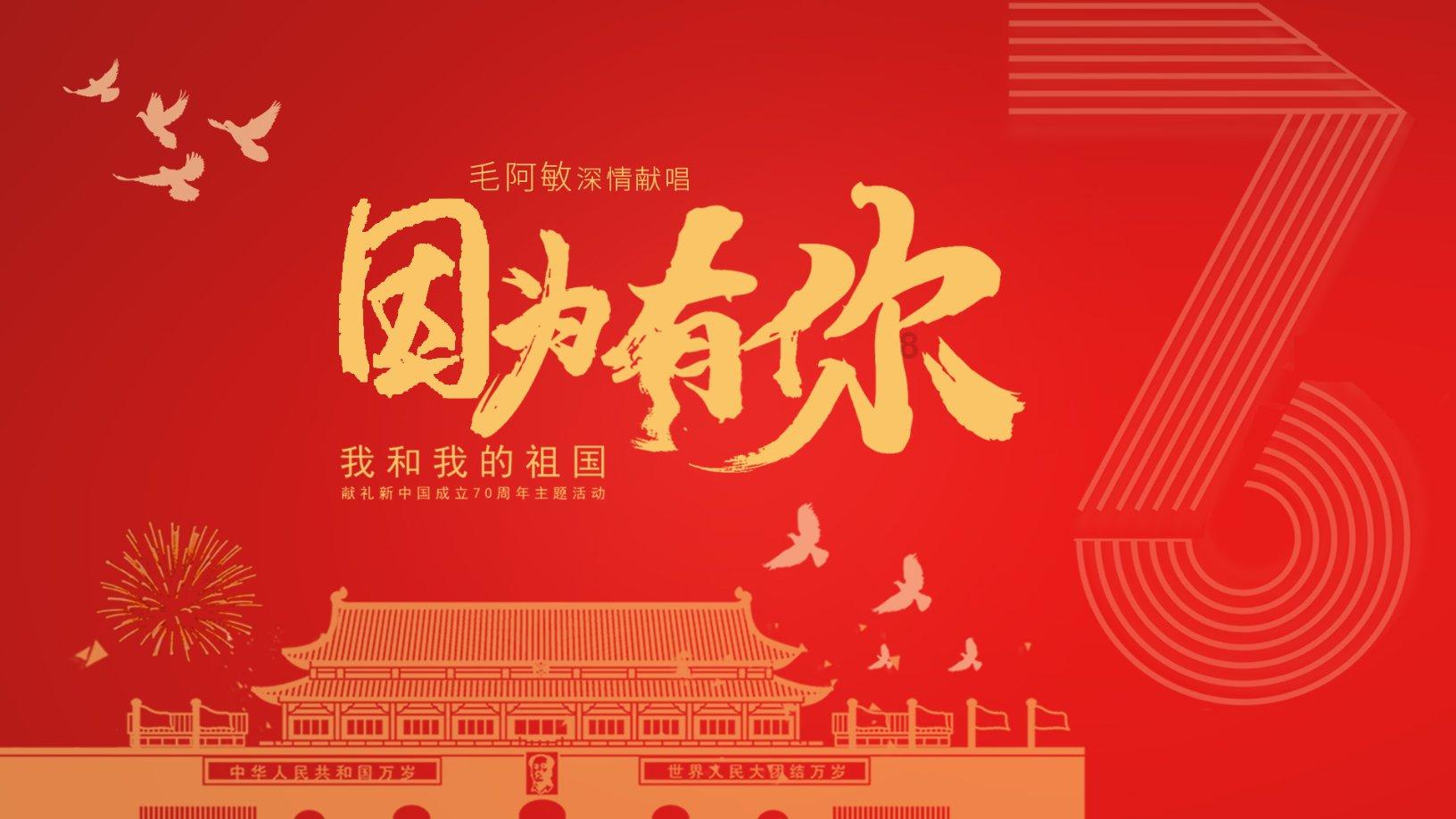 法拉第的缺陷