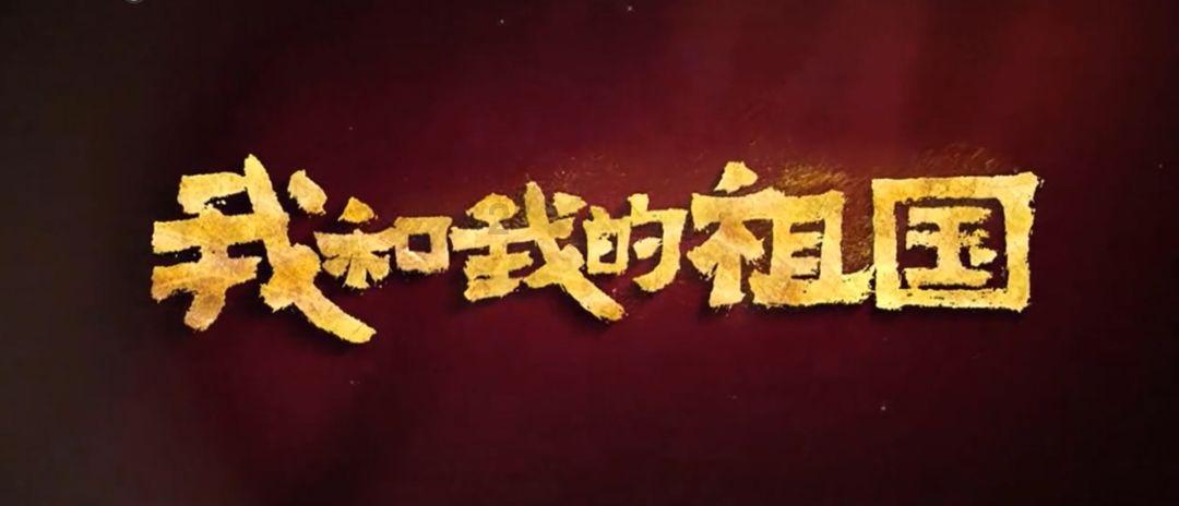 海产大王2中文版
