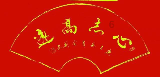 世界射箭锦标赛