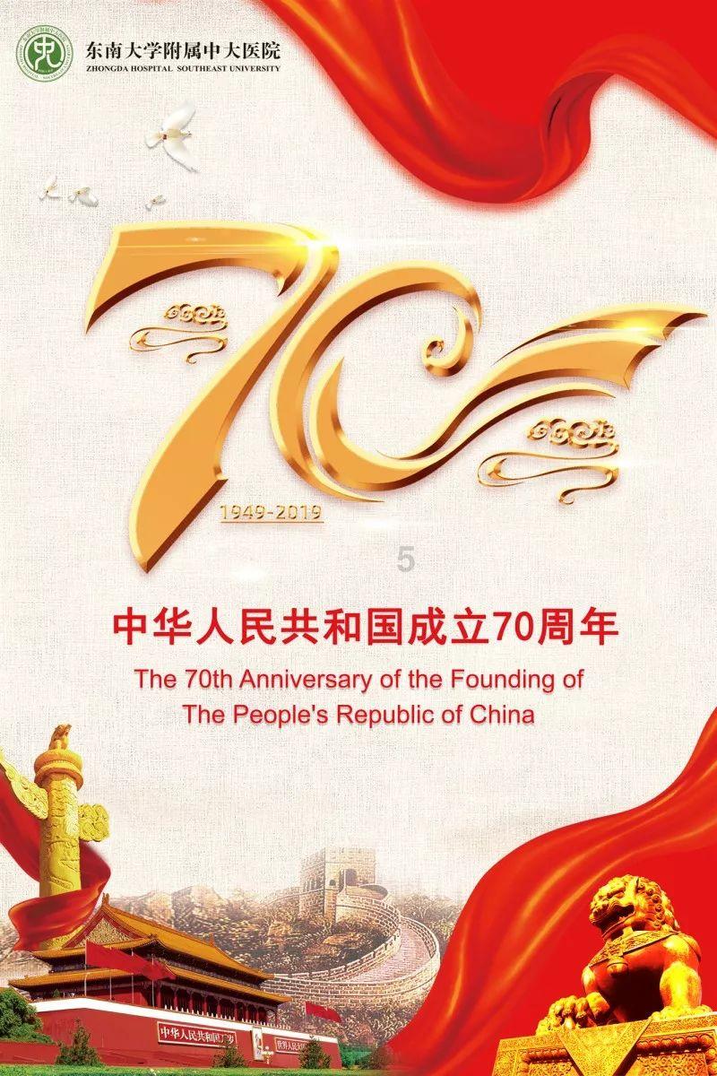 诺亚舟学习机下载的资料该怎么加载到学习机上游戏画面