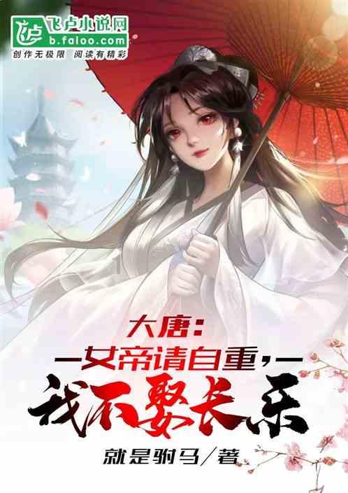 自治区团委召开2023年度高校团委书记抓团建述职评议会