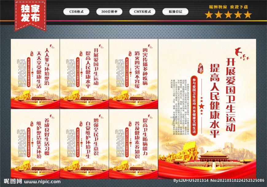 广西冀深化与东盟合作共建“数字丝路”
