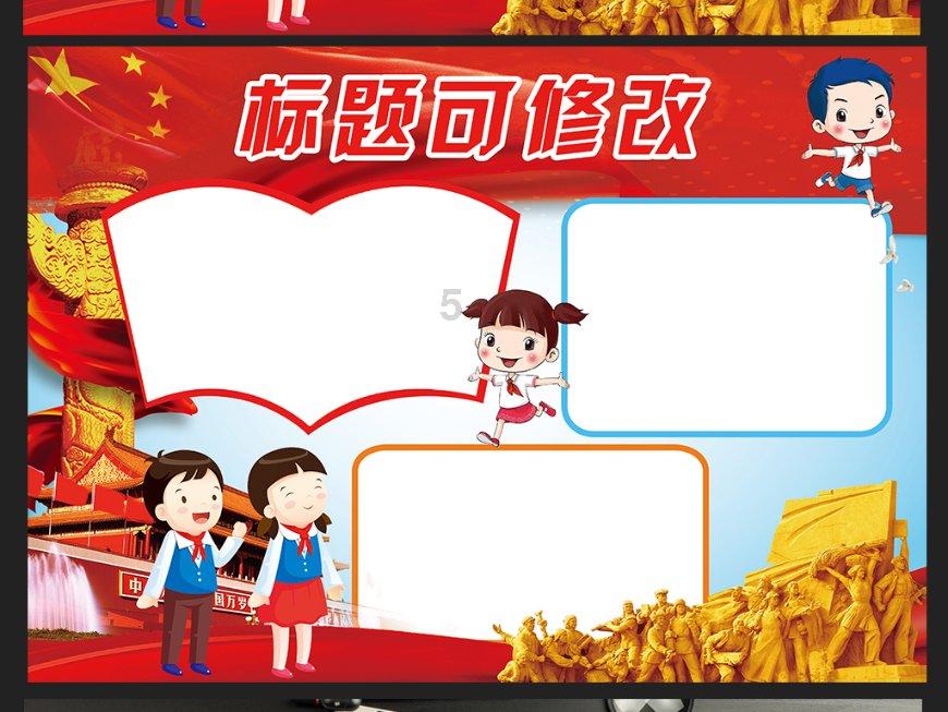 千城百县看中国｜霜花绽放别样美