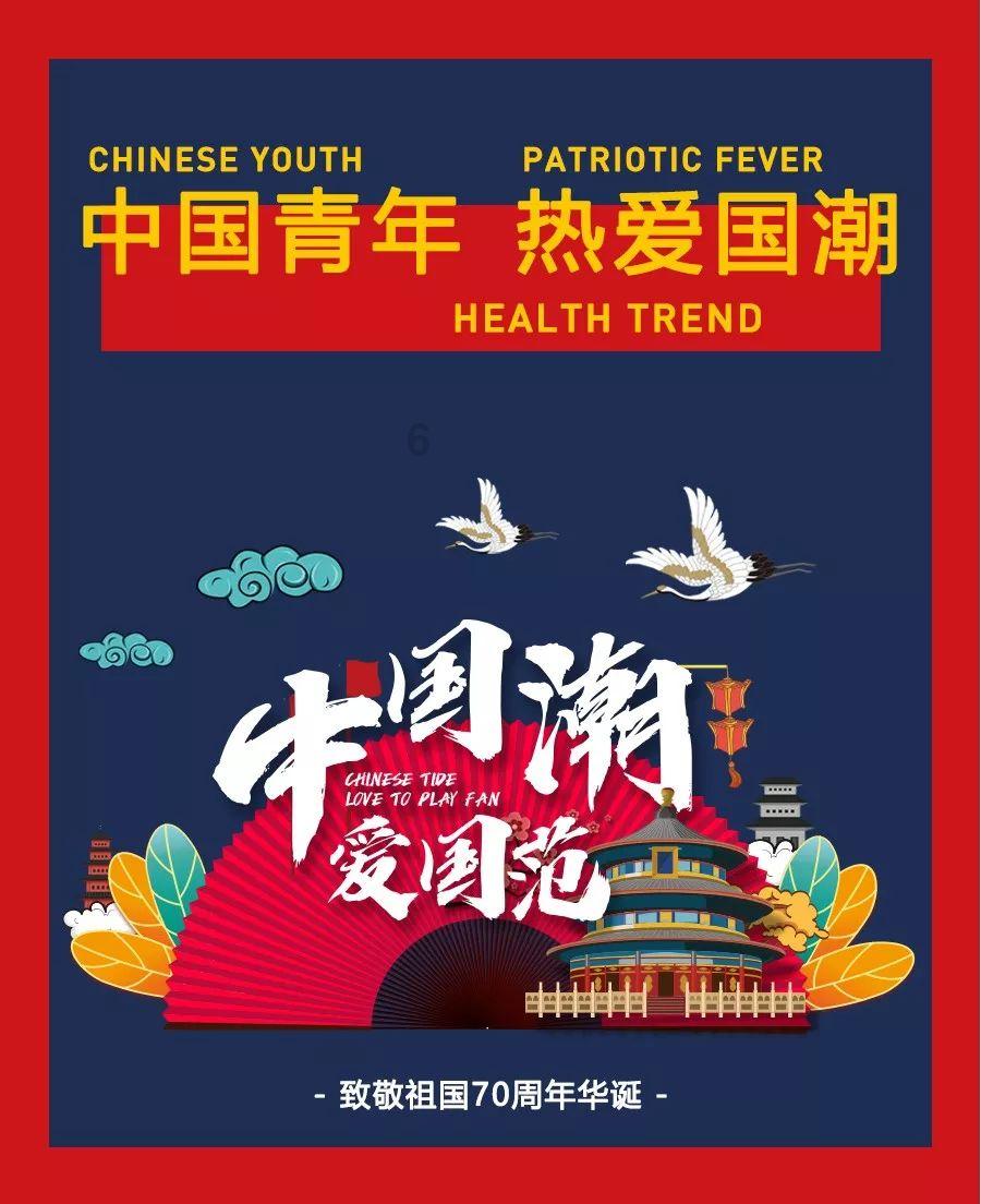@所有人 寒潮来袭,这份安全防御指南请查收!