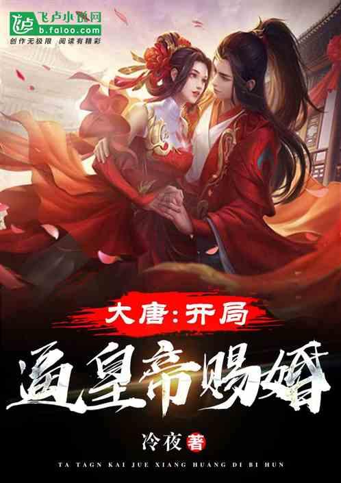 梦幻诛仙