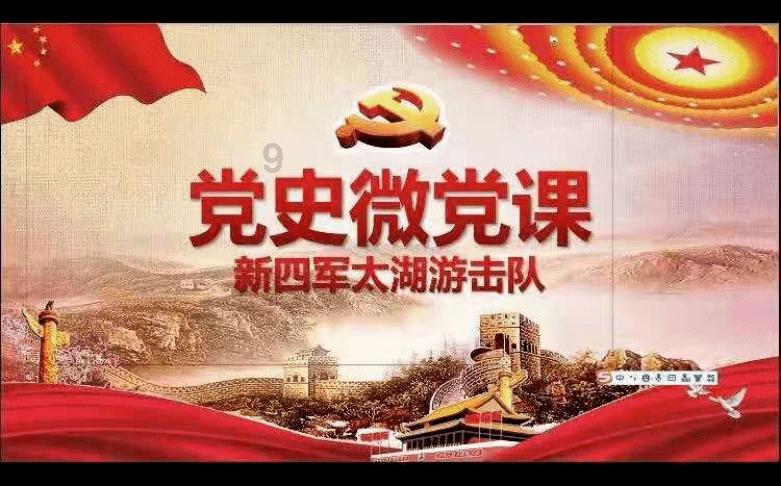 逃出豪华宫殿