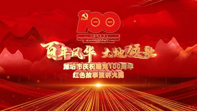 “我们的节日·春节”展揭幕，上海青少年社科冬令营迎春出发