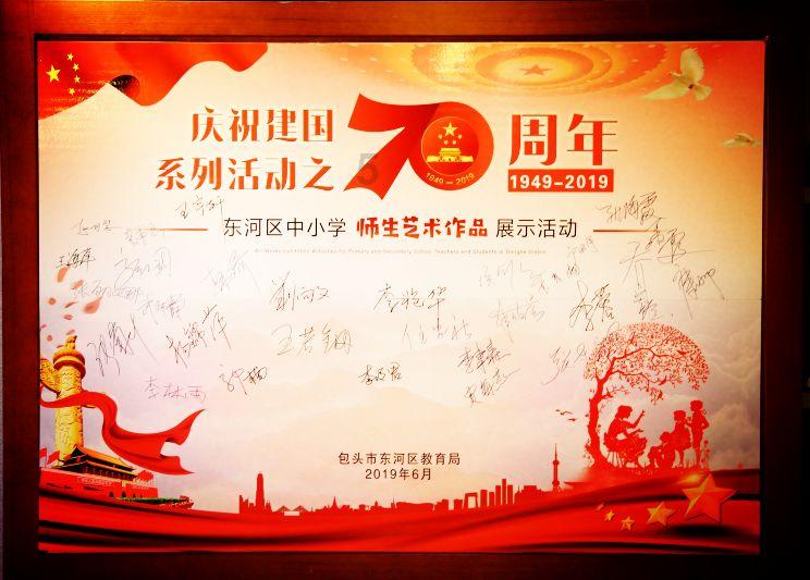 爱吃的鱼