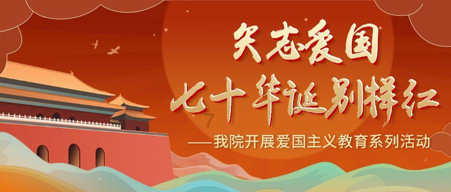 会务服务如何做好？新大正给出了答案