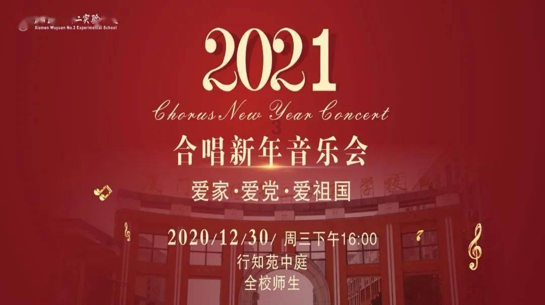 户籍地怎么填写才正确游戏画面