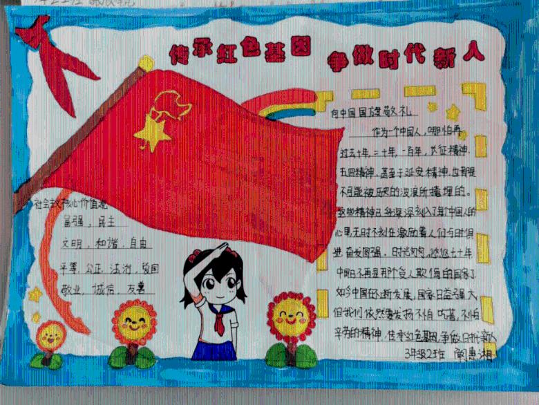 决战美联储议息会议：可能开始讨论结束缩表！美元指数有望录得9月以来最大月线涨幅
