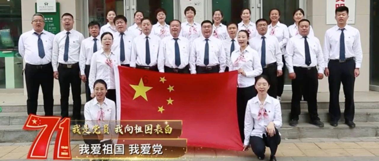 灵魂筹码