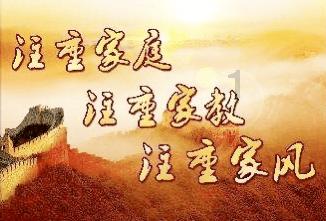 甘肃教育厅回应“高二物理联考超教学进度”：受影响学校启用备用卷