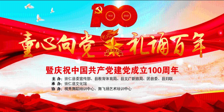 应届毕业生创业项目