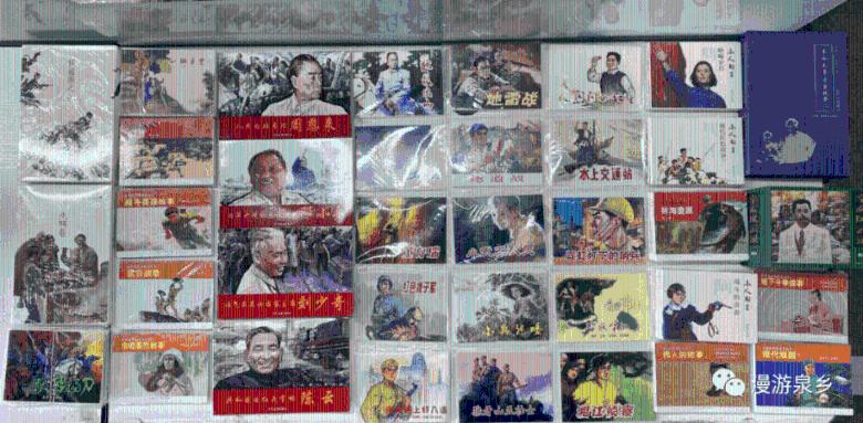 痴愚拙是什么意思？游戏画面