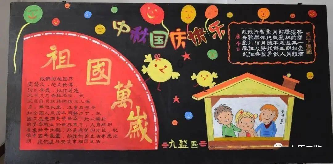 尘埃3