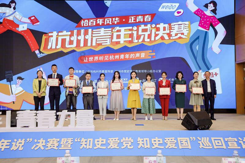 杰茜的欢乐时光