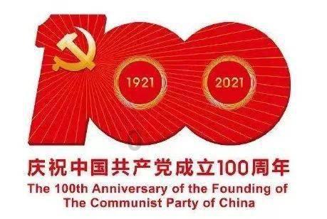 画线接蓝色球