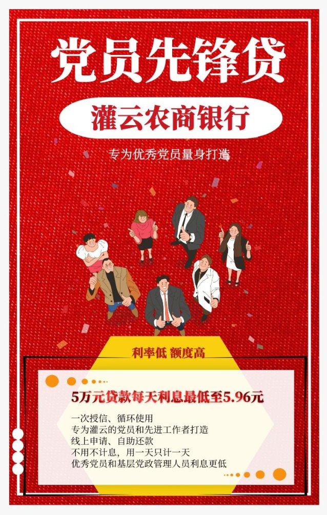 集邮者的收藏